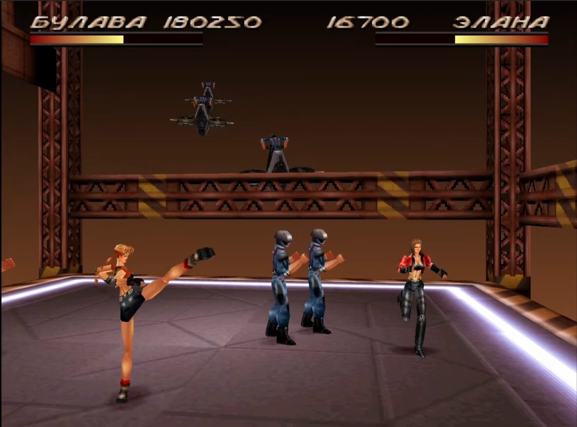 Fighting Force - геймплей игры на PlayStation